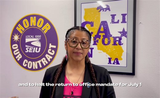 Today, #SEIULocal1000 made a proposal to ensure our members receive their 3% raise and language to halt the return-to-office (RTO) order on July 1st. We also included language on employee contributions to OPEB and the Personal Leave Program (PLP). It is unacceptable to resolve the current budget shortfall by stripping ratified salary increases, and we are closely reviewing CalHR's counter proposal. Stay tuned and stay united! #UnionStrong seiu1000.org/budgetfight/updates | SEIU Local 1000