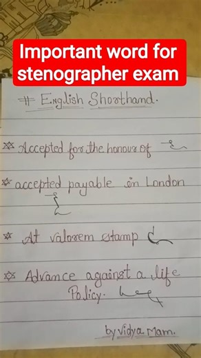 Importent words for stenographer exam #shorts#song#explore #trending#shortsfeed