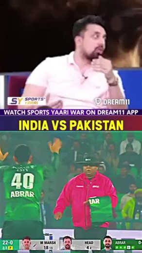 Australian Cricket Highlights with Babar Azam