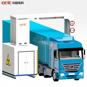 [Hot Item] Vehicle/Container Inspection System
