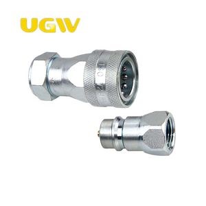 Disconnect and Release Water Control Hydraulic Hose Quick Coupling