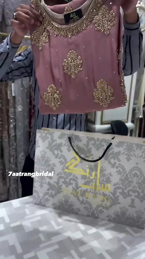 More information WhatsApp 923247002038 #bride #wedding #loveFor more information We can Customize any outfit the way you want including Color, Size ,Embroidery, Embellishment , Design and Patterns. Deliver worldwide stitched & customized stitching. 99% of our customers believe that the product is as shown in the pictures. #Pakistanistreetstyle #Pakistanifashion Pakistanibridle#Pakistanisuits #pakistanioutfit #Pakistanidreses #pakistaninvougue #pakistaniwear #pakistaniweardesigner #pakistani dres