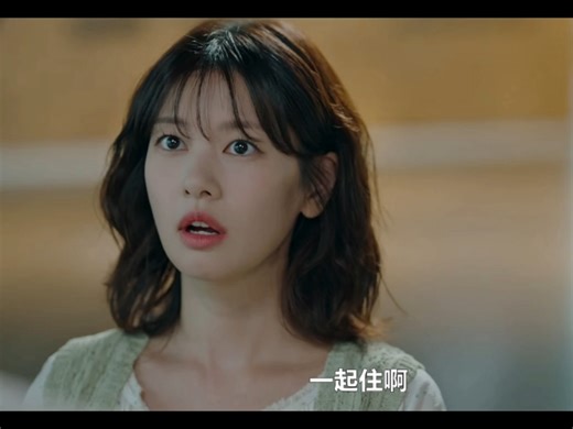 宇宙marry me 宇宙向美里表白了，清醒的美里问了宇宙一堆现实问题