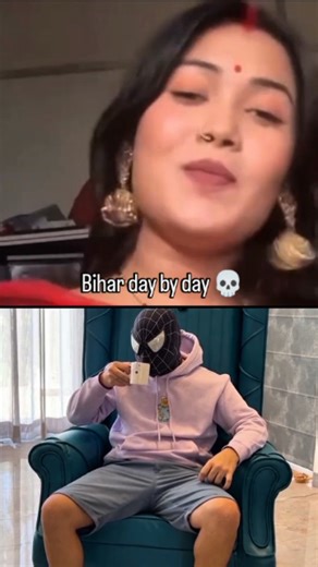 2.9M views · 6.5K reactions | Wait far last wala . . . #memesdaily #bhojpirisonglover❤️ #memes #viralreels #instaexplorepage✨ | 8kpurenature | Facebook