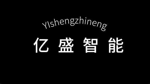 R轴手动旋转滑台