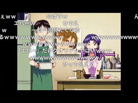 みかりん ニコニコまとめ