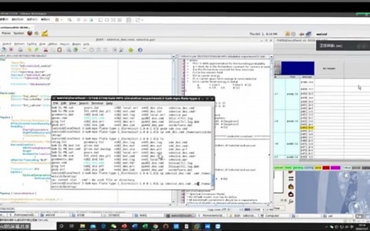 Synopsys Sentaurus TCAD 器件仿真软件使用基本介绍使用2