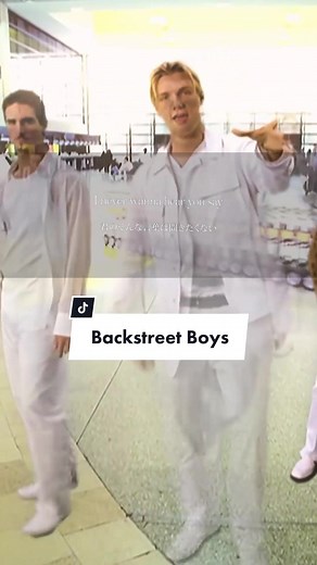 バックストリート・ボーイズの来日が決定！I Want It That Way 和訳動画