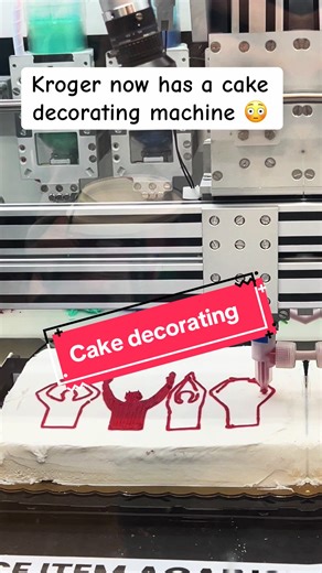 Kroger Cake Decorating Machine: Create Stunning Cakes