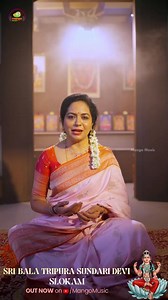 167K views · 4.4K reactions |  Sri Balatripura Sundari Devi Slokam is out now ✨ #Navratri Day 1   https://youtu.be/W0RFdNZV53E  Music : #drjosyabhatla  Singer : #upadrastasunitha  Keys : Prakash Rex  Recorded by: Bittu Durgam ️ Mix & Master: Vinay Golagani ️ Studio : Sree Abheri Studios #Navratri2025 #BalatripuraSundari #NavratriSpecial #Slokam #IndianClassical #DevotionalMusic #SunithaUpadrasta #SpiritualVibes #DivineMusic #FestiveSeason | Sunitha | Facebook