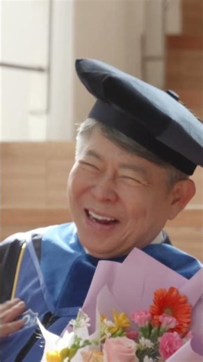 🎬 2026 연세대학교 미래캠퍼스 학위수여식 | 새로운 시작의 순간 (2026.02.24)