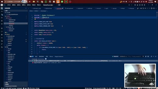 自製操作系統介紹