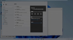 Windows 11如何卸载面部识别(Windows Hello)