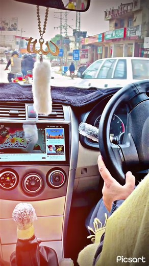 Exploring Antique Vine Red Color in 2012 Trends