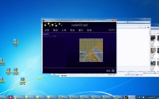 GTASA-各类MOD安装教程
