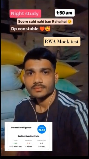 Delhi police mock test rwa 2025 ll #rwamocktest #shortsfeed #yt