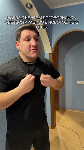 тгк: vbnsquad #юмор #мемас #прикол #смешнойшортс #мем #смешновидео