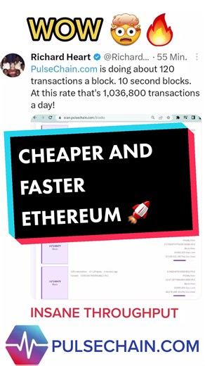 Pulsechain has over 1 million estimated transactions. Crazy throughput, only 10 second blocks. Faster cheaper Ethereum 👍 NO FINANCIAL ADVICE, always DYOR! #cryptok #pulsechain #pulse #pls #richardheart #cheap #fast #transaction #txn #speed #blockchain #ethereum #eth #superior #airdrop #foryou #fyp