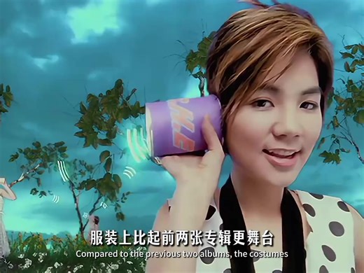 乐坛唯一单飞不解散的女子天团，一首《中国话》让央视都点名力挺，SHE是如何一步步登上巅峰的？#she #音乐 #人物故事 #精选 #精选app