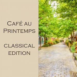 J.S. Bach: Prelude in C Major, BWV 939