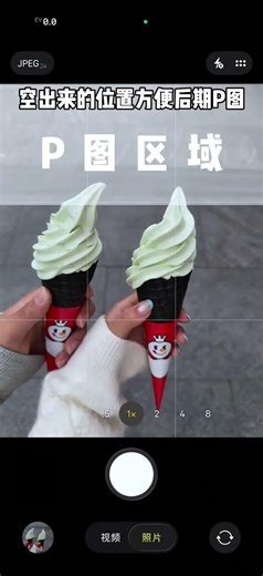 Spring Breeze Brings Xiao Can Ya to Mind: A Heartwarming Journey