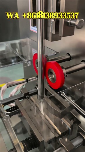 Coffee sticks packs fill seal machine, small machine cup filler, 2g-20g per bag solution. #machine