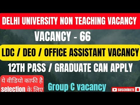 Delhi Technological University: How They Recruit