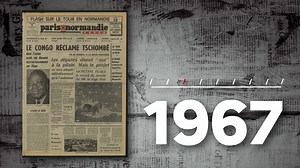 En 1967, l’Assemblée nationale légalise la pilule contraceptive en France