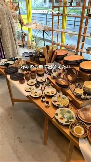 沖縄でのリゾートバイト、休日の過ごし方#リゾートバイトダイブ #リゾートバイト #旅行 #沖縄旅行 #沖縄旅行 沖縄