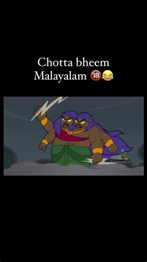 @stringer_thingzz on Instagram: "Chotta bheem Malayalam 😂😂"
