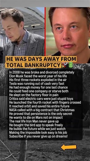 Elon Musk Was Broke And Divorced In 2008