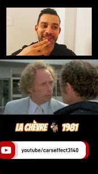 🇫🇷The goat 🐐🤣 #montage #video #comedia #film #movie #funny #cinematic #comedy #lol