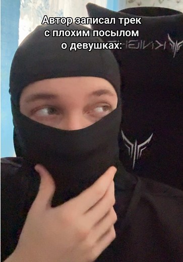 Плохие песни о девушках: Печальные треки