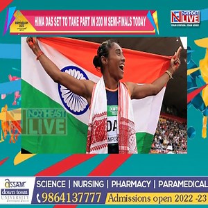 19K views · 4.1K reactions | #Northeastlive | Dhing Express Hima Das will also be taking part in the women's 200 metres Heat 2 semi finals today. #himadas #commonwealthgames #semifinals #sportnews #northeast #northeastlives | Northeast Live | Facebook