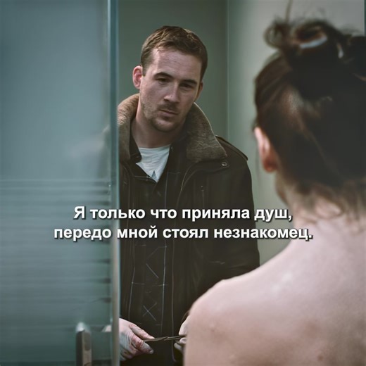 #tiktok #movie #film