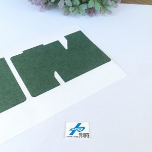[Hot Item] Lithium Battery Pack Sticker for Negative Side Customize 18650 Insulation Paper Electric Insulation Barley for Battery Insulation Materials