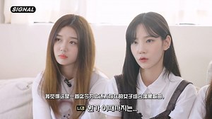 【中字】一首迄今为止从未有过的女子组合偶像歌曲？tripleS AAA小分队的首次集结！SIGNAL 220927_哔哩哔哩_bilibili