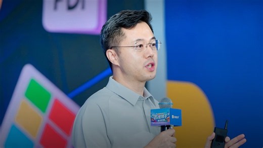 百度沈抖：未来，90%的工作都会有智能体深度参与。依托百度全栈AI能力，百度搭子将持续进化，帮助更多人拓展能力边界，实现生产力的根本提升。