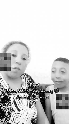 $ (@jkav_99) adlı kullanıcının الصوت الأصلي - $ ile oluşturduğu videoları