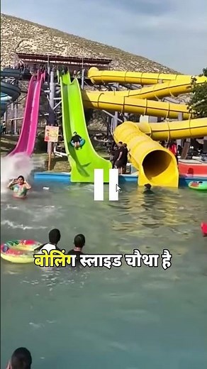 🤣 These are the Top 5 Funniest Slide Fails Ever Caught on Camera!