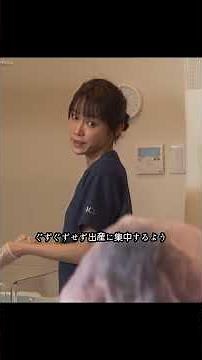 産科医 コウノドリ# 医療ドラマ