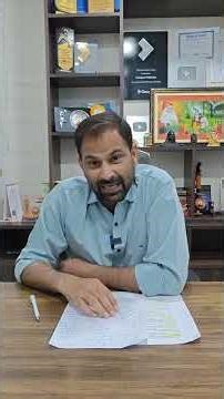 RPSC & RBBS New Pattern,आगामी परीक्षाओं पर एक नजर, Sub Inspection Exam Strategy, PDF download करें