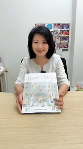 32K views · 1.2K reactions | << Sun Xueling Reads Ep187: Heart String...