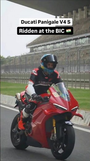Ducati Panigale V4 S ridden at BIC #shorts