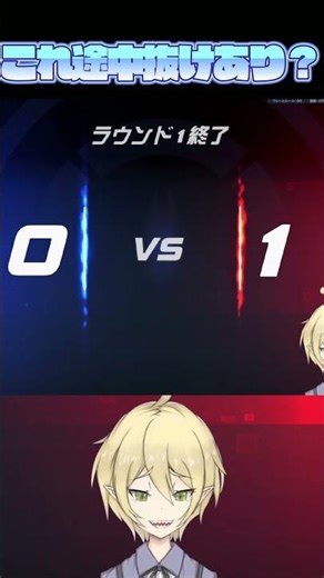 このメイいたら最後までやる？#オーバーウォッチ #OW2 #オーバーウォッチ2 #切り抜き