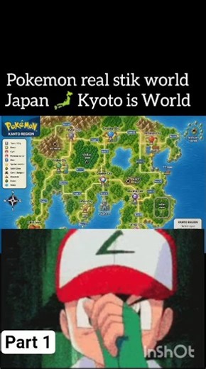 🌍 “Hidden Secrets of Pokémon World Map! 🤫” #music #pokemon part 1 #part 2 dekhe ne ke liye comment 👍