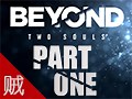 [老贼侃游戏](夫妻档)Beyond two souls超凡双生实况流程吐槽P1