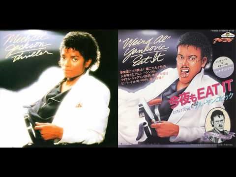 今夜もEAT IT／アル・ヤンコビック