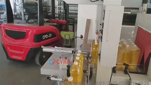 8.6K views · 77 reactions | Fully automatic film wrapping machine + heat shrink packaging machine #packingmachine #heatshrinkpackingmachine | Henan Cyril Machinery Equipment Co.,LTD | Facebook