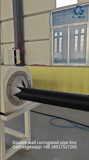 DOUBLE WALLS CORRUGATED PIPE PRODUCTION LINE | EXTRUSION | MAKING MACHINE | TWO | LAYER | WALL